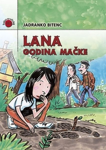 Ivanka borovac ljubavne muke jednog luke