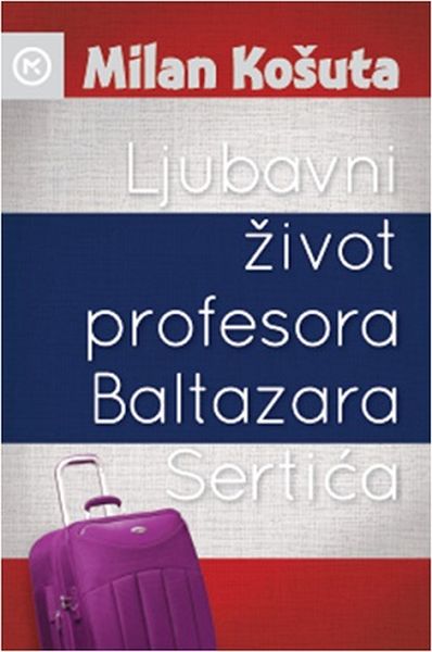 Zeruya shalev ljubavni život